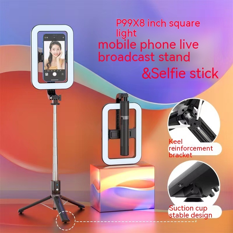 3f2b531c-268f-49aa-962d-9b5d962816ba.jpg 8-inch Beauty Fill Light Selfie Stick Bluetooth Remote Control Integrated Outdoor Floor Live Tripod - Image 1